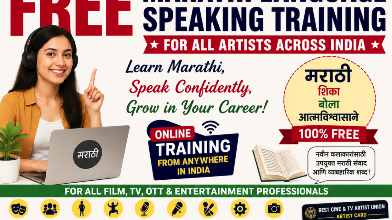 Apply Artist Card Online 2026 | Free Acting & Film Industry Skill Training for All Artists Across India
